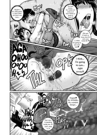 Mukatsuku Imouto wa Chanto Shikaranakucha!! 2 - Page 70