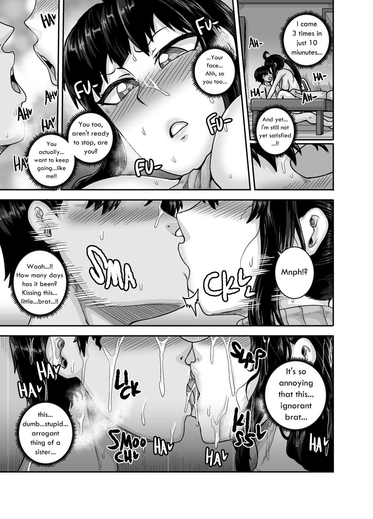 Mukatsuku Imouto wa Chanto Shikaranakucha!! 2 - Page 73