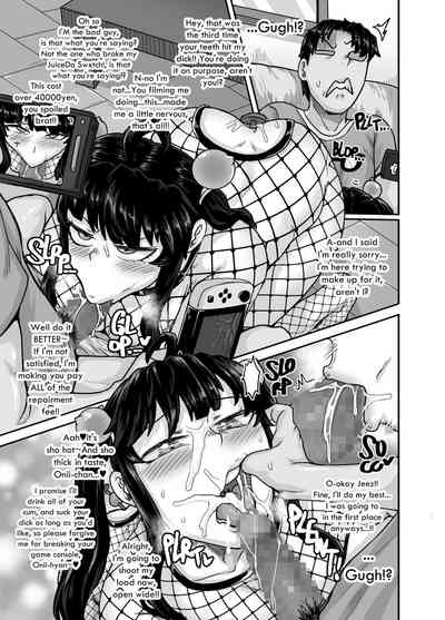 Mukatsuku Imouto wa Chanto Shikaranakucha!! 2 - Page 83