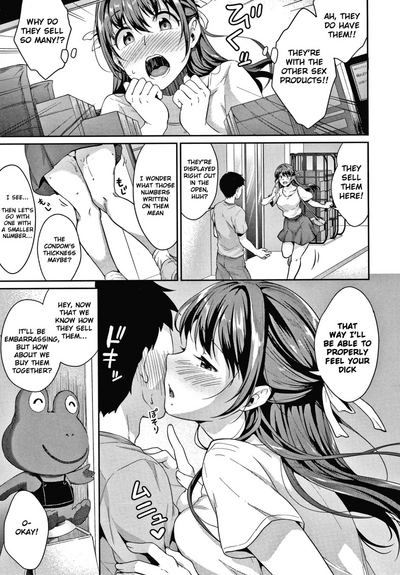 Shishunki no Obenkyou - Page 100