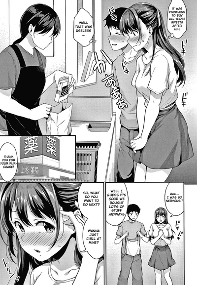 Shishunki no Obenkyou - Page 102