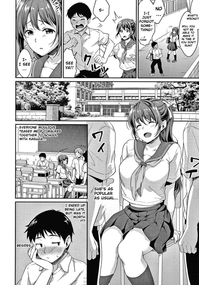 Shishunki no Obenkyou - Page 67