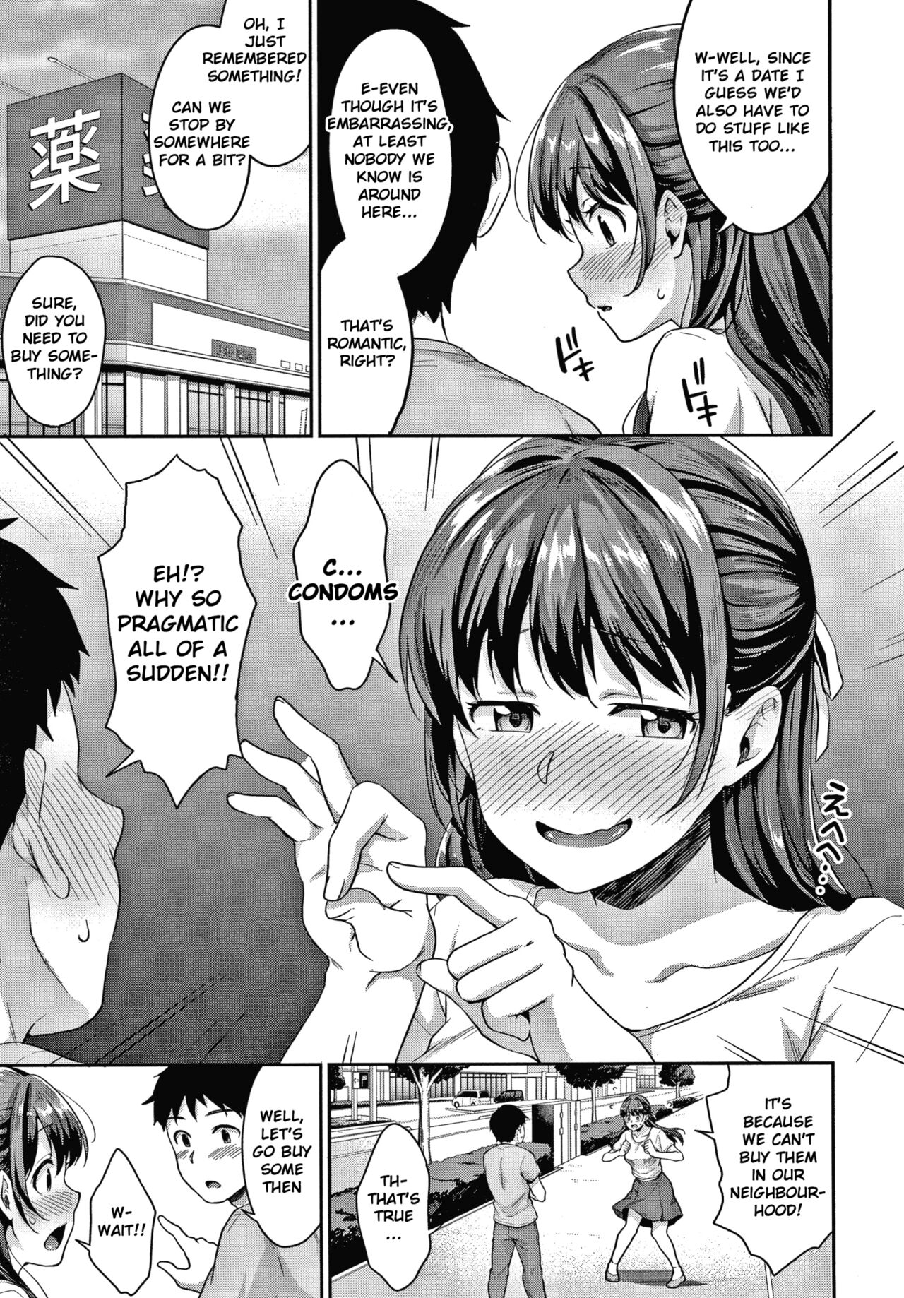 Shishunki no Obenkyou - Page 98