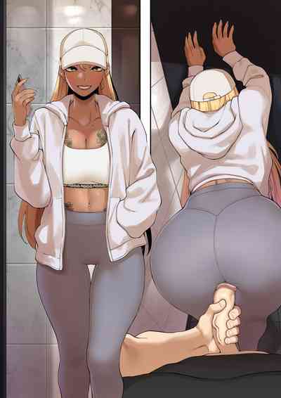 Fe²Male Friends - Page 28