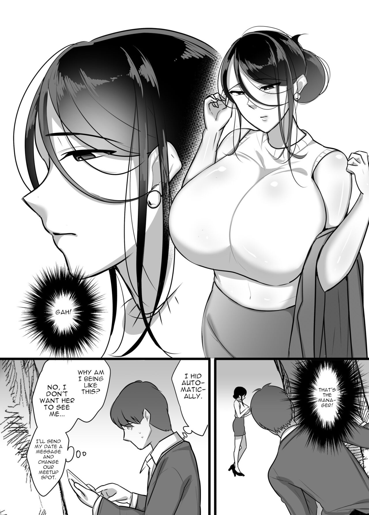 Masaka Ano Oni Joushi ga Ore no SeFri ni Naru nante... - Page 6