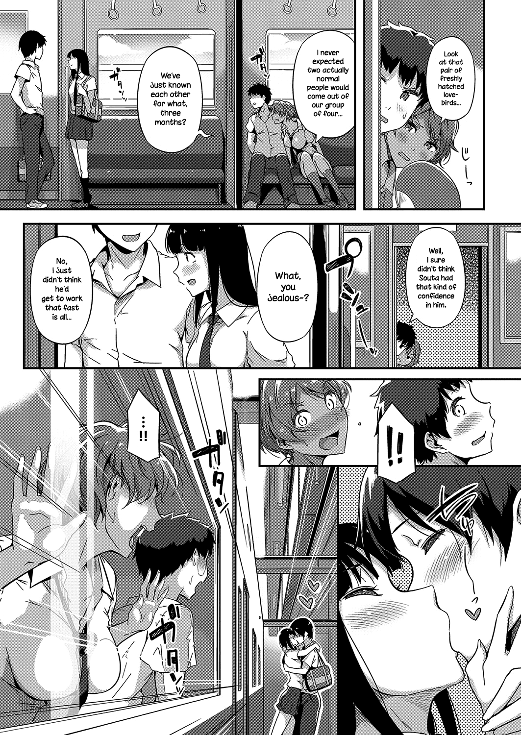 Tobikome! Seishun - Page 3