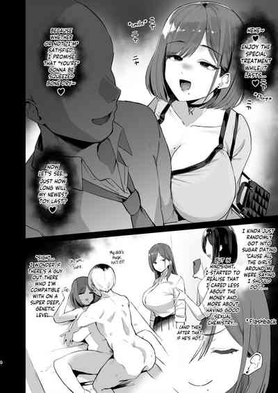Papakatsu JD, Ochinpo Yuuryou Bukken o Mitsukeru. - Page 4