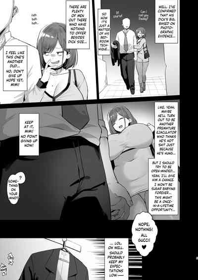 Papakatsu JD, Ochinpo Yuuryou Bukken o Mitsukeru. - Page 5