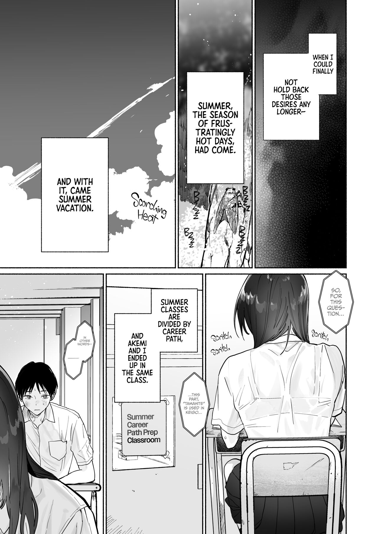 Mukuchi na Tosho Iin to Sex Zuke. Natsuyasumi Hen ~Sex zuke no Futsukakan...~ - Page 22