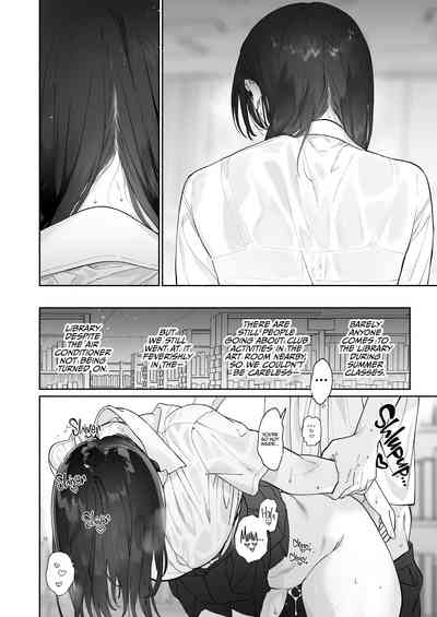 Mukuchi na Tosho Iin to Sex Zuke. Natsuyasumi Hen ~Sex zuke no Futsukakan...~ - Page 23