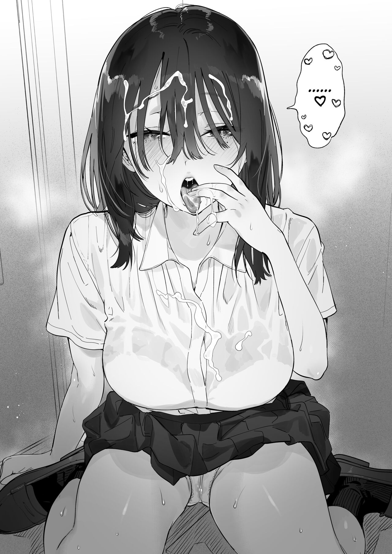 Mukuchi na Tosho Iin to Sex Zuke. Natsuyasumi Hen ~Sex zuke no Futsukakan...~ - Page 33