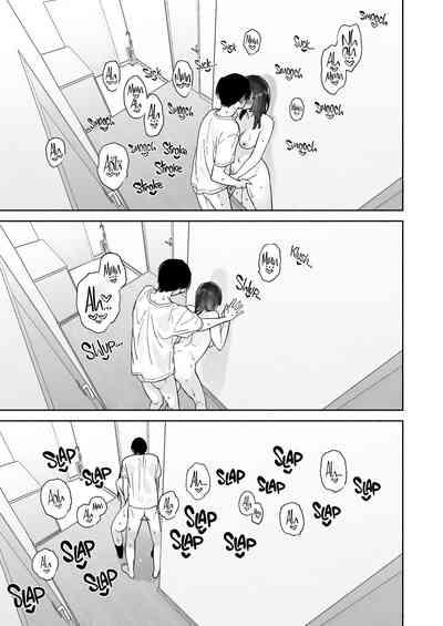 Mukuchi na Tosho Iin to Sex Zuke. Natsuyasumi Hen ~Sex zuke no Futsukakan...~ - Page 42