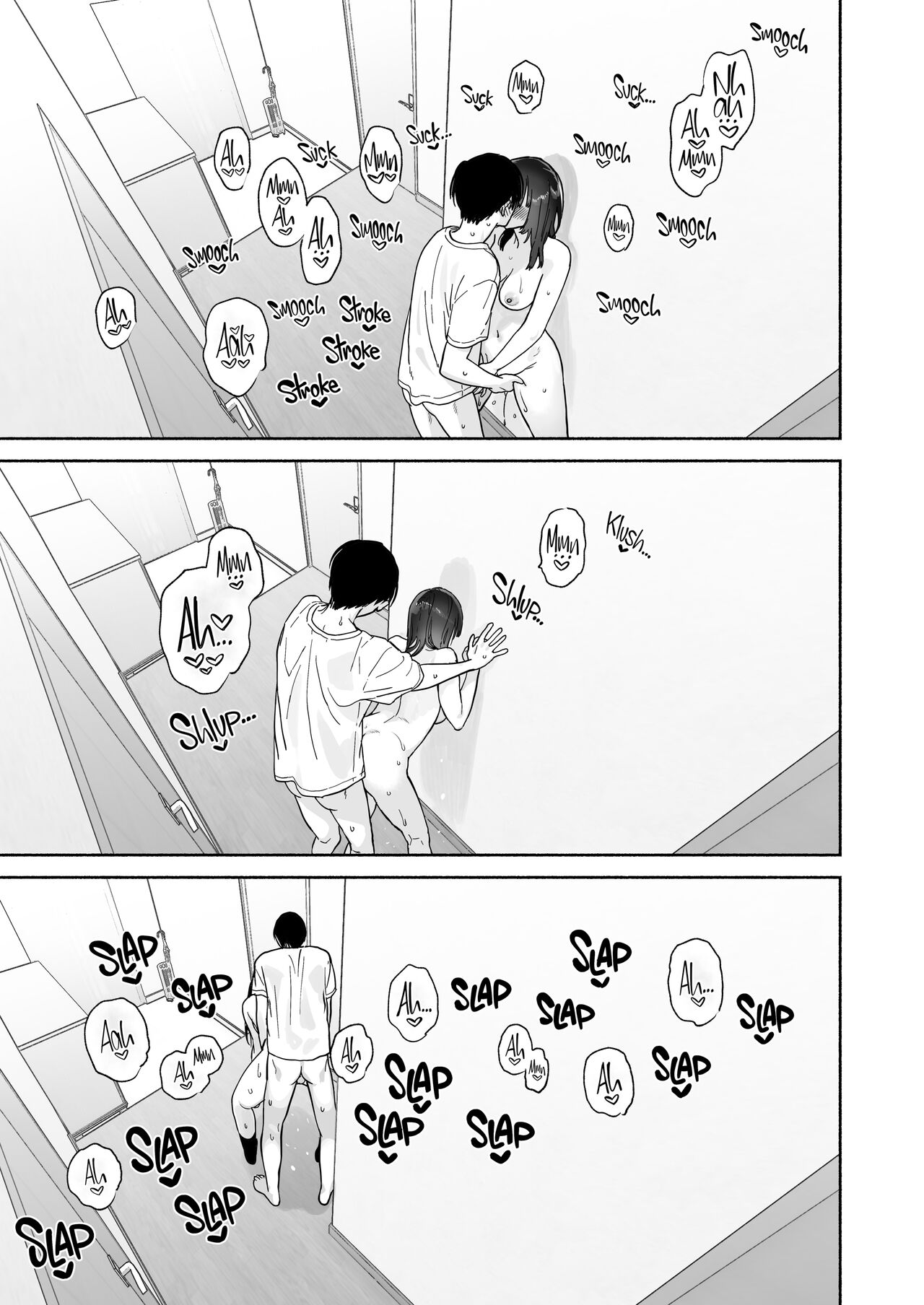 Mukuchi na Tosho Iin to Sex Zuke. Natsuyasumi Hen ~Sex zuke no Futsukakan...~ - Page 42