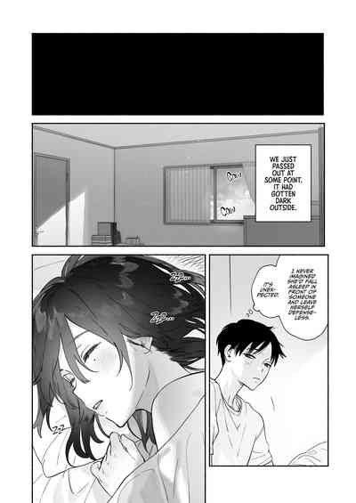 Mukuchi na Tosho Iin to Sex Zuke. Natsuyasumi Hen ~Sex zuke no Futsukakan...~ - Page 45
