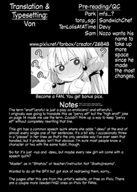 Isekai Kita no de Mahou o Sukebe na Koto ni Riyou Shiyou to Omou II - Page 34