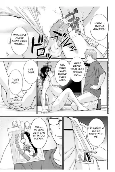 Megumi-san wa Musuko no Kanojo Ch. 17 - Page 9