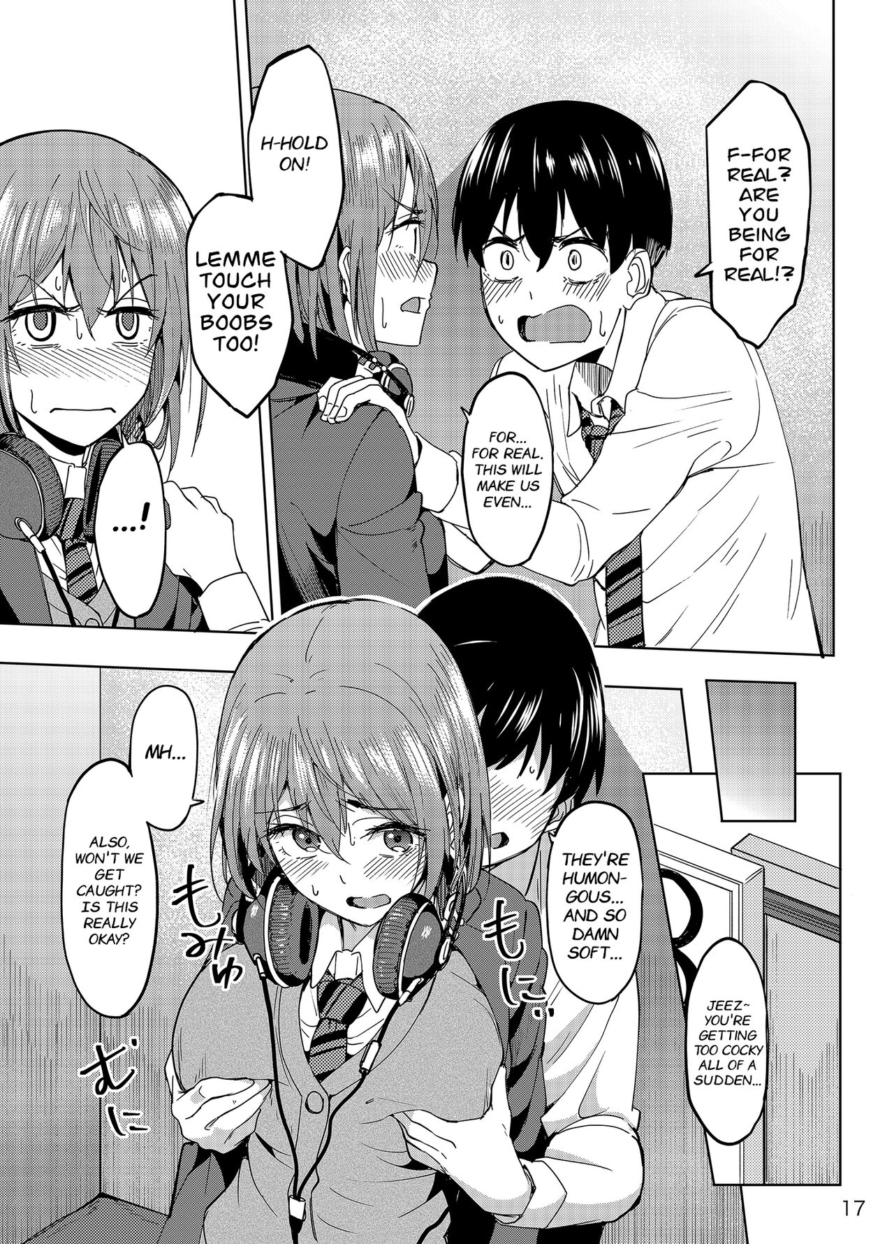 Mankitsu-chu - Page 16