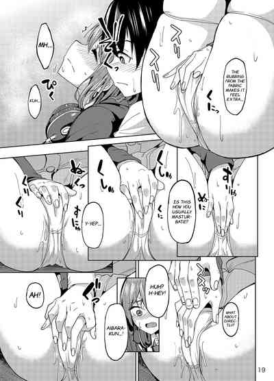 Mankitsu-chu - Page 18