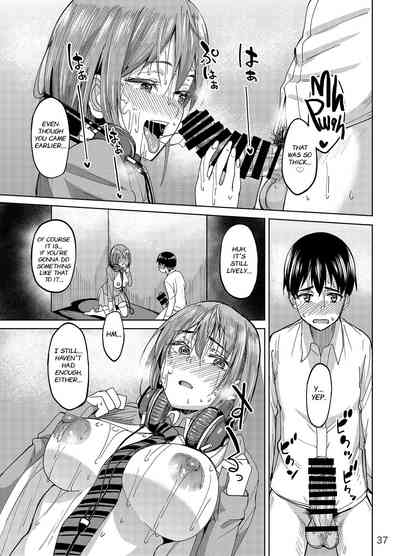 Mankitsu-chu - Page 36