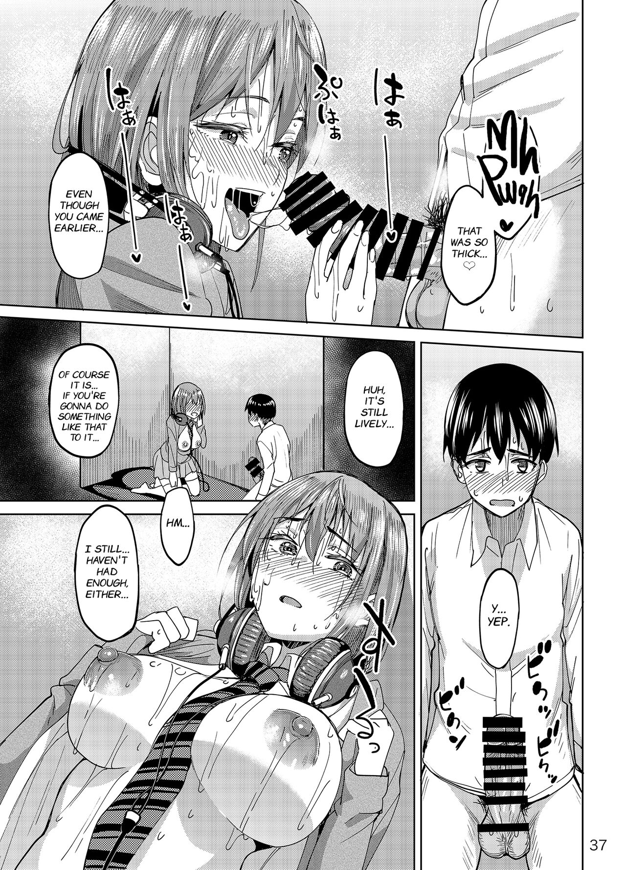 Mankitsu-chu - Page 36