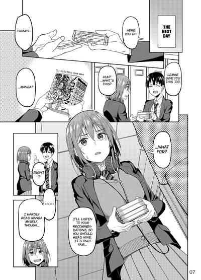 Mankitsu-chu - Page 6