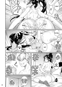 Batsu Game de Yankee Onna ni Kokuttemita 3 - Page 3