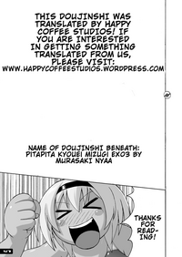 Batsu Game de Yankee Onna ni Kokuttemita 3 - Page 38