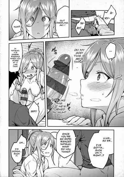 Haruiro Kanojo + Extra - Page 100