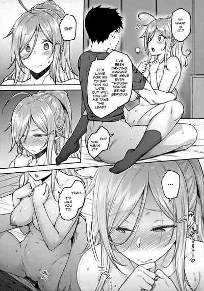 Haruiro Kanojo + Extra - Page 109