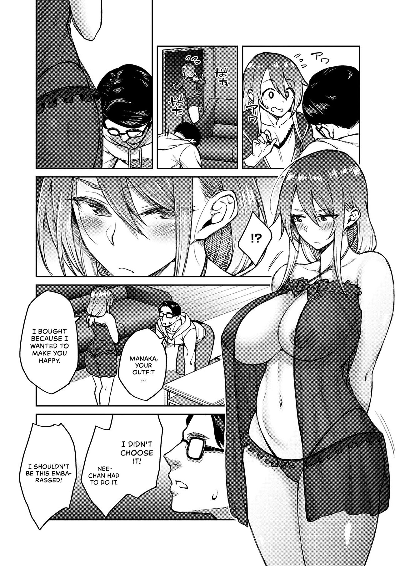 Haruiro Kanojo + Extra - Page 11