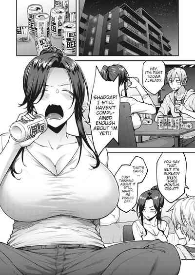 Haruiro Kanojo + Extra - Page 116