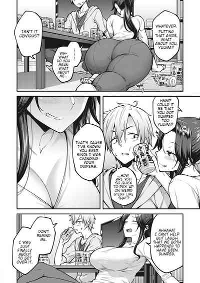 Haruiro Kanojo + Extra - Page 118