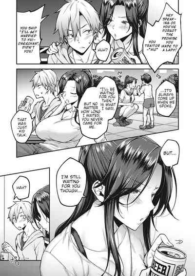 Haruiro Kanojo + Extra - Page 119