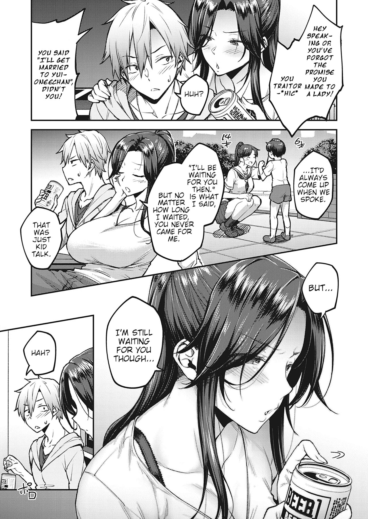 Haruiro Kanojo + Extra - Page 119