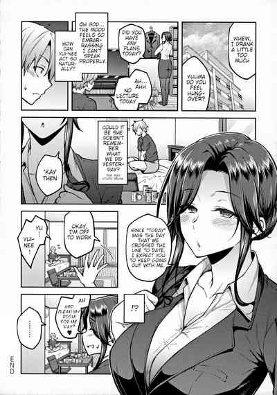 Haruiro Kanojo + Extra - Page 138