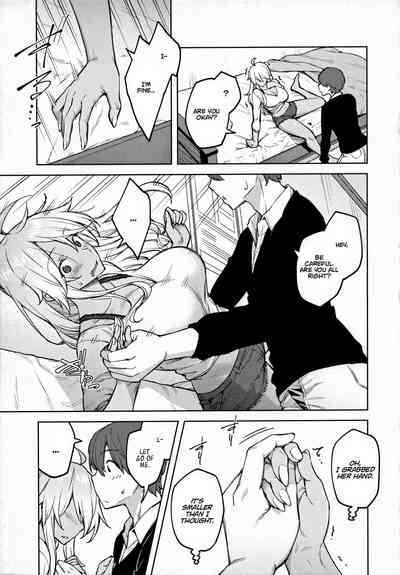 Haruiro Kanojo + Extra - Page 143