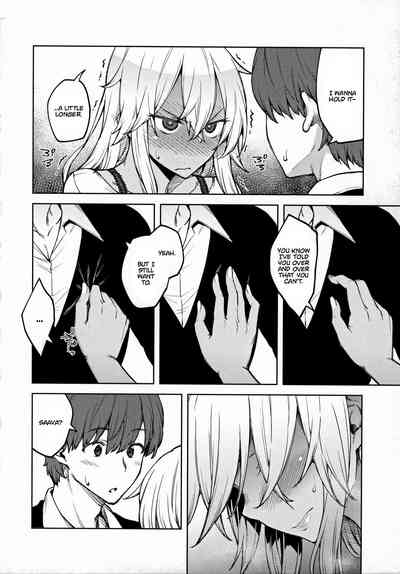Haruiro Kanojo + Extra - Page 144