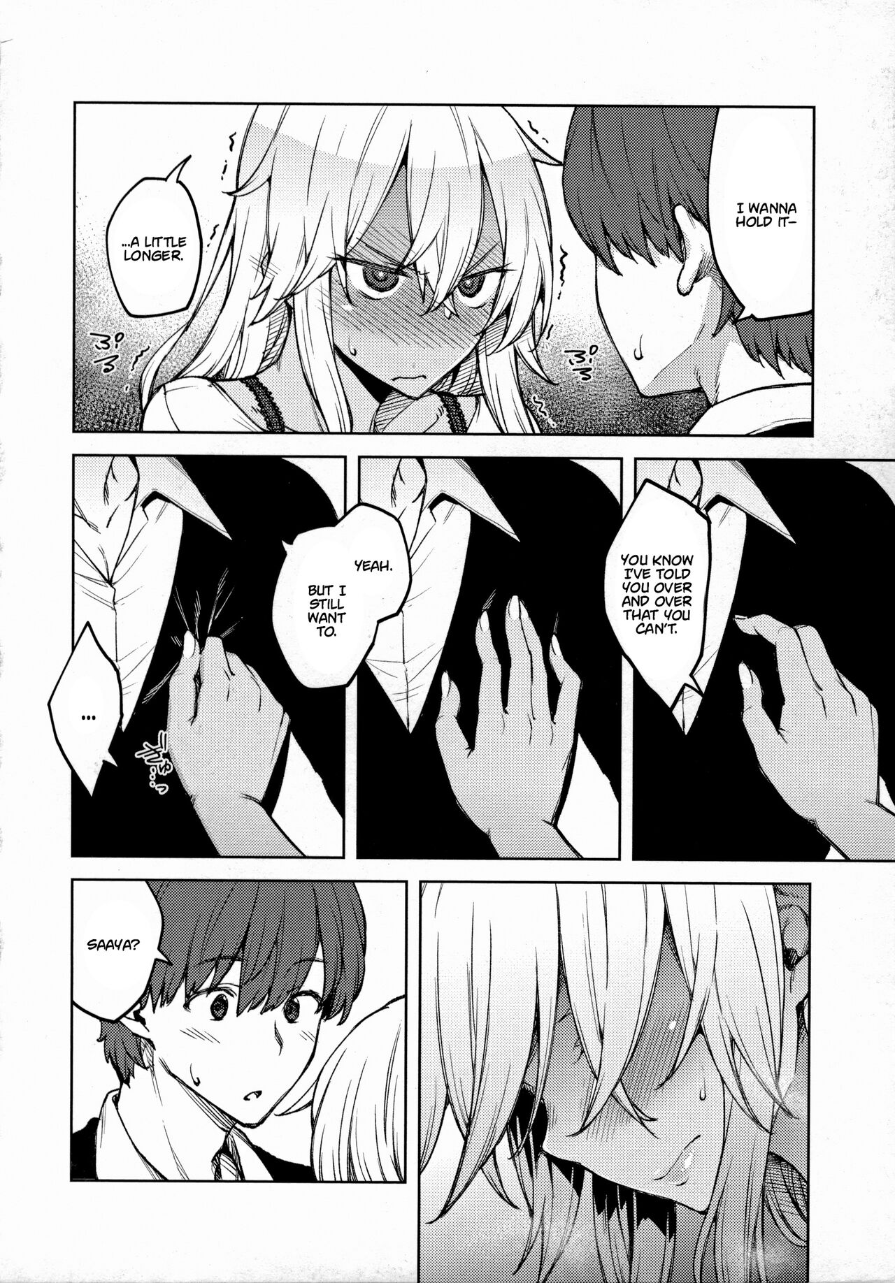 Haruiro Kanojo + Extra - Page 144