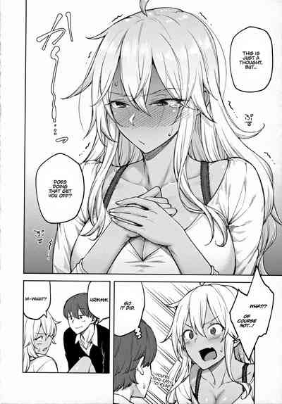 Haruiro Kanojo + Extra - Page 146