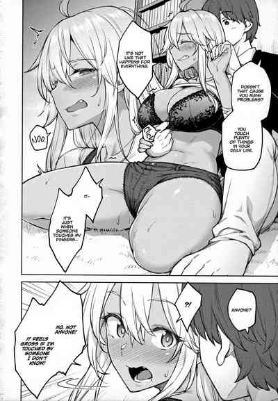 Haruiro Kanojo + Extra - Page 148