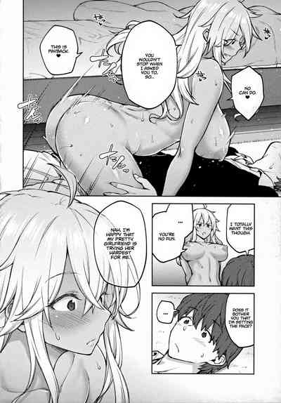 Haruiro Kanojo + Extra - Page 156