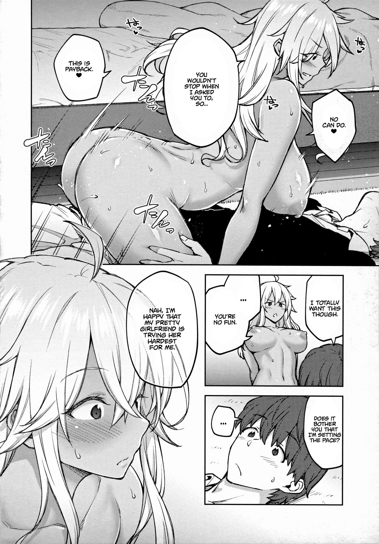 Haruiro Kanojo + Extra - Page 156