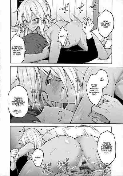 Haruiro Kanojo + Extra - Page 158