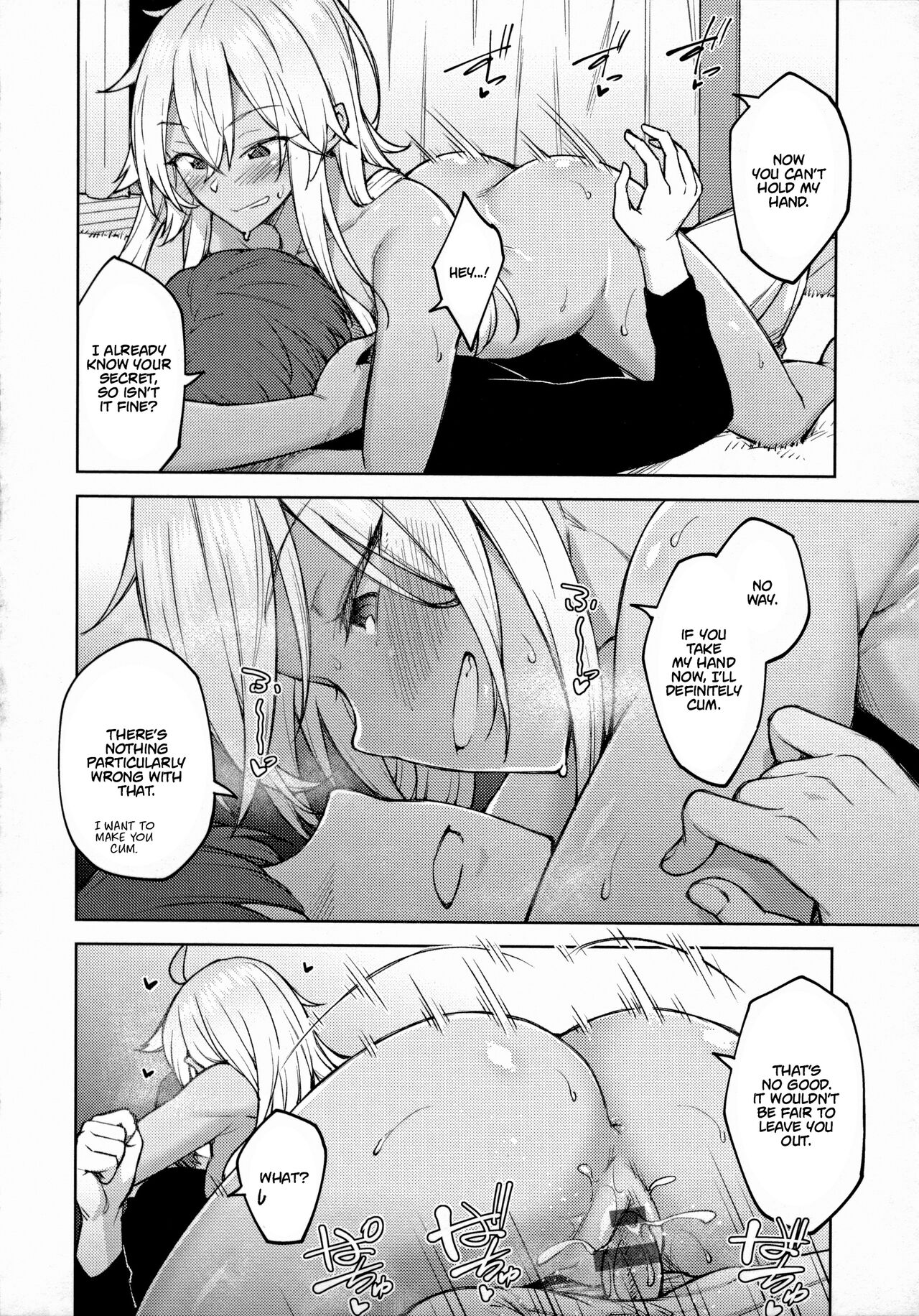 Haruiro Kanojo + Extra - Page 158