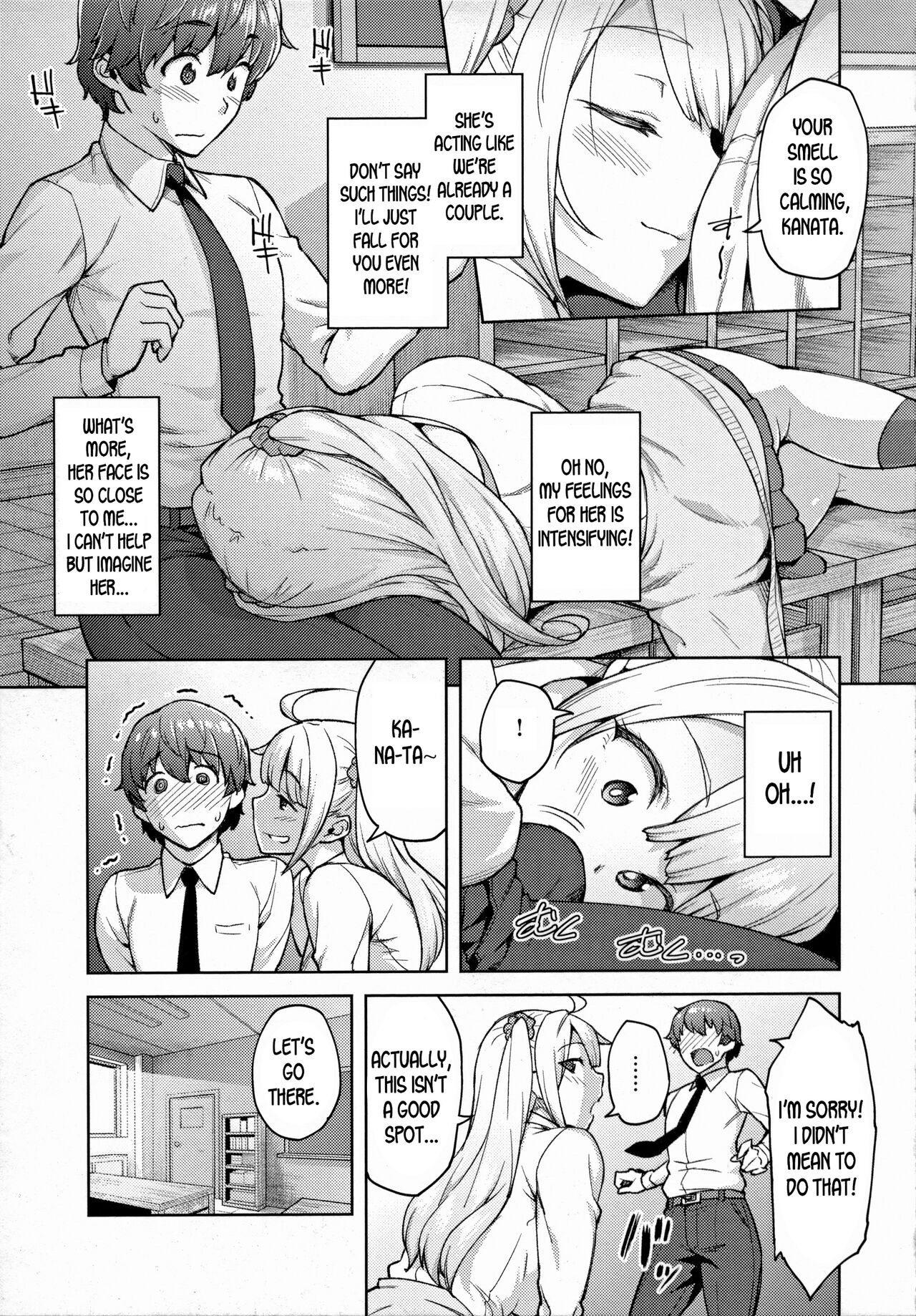 Haruiro Kanojo + Extra - Page 169