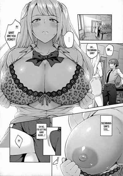 Haruiro Kanojo + Extra - Page 170