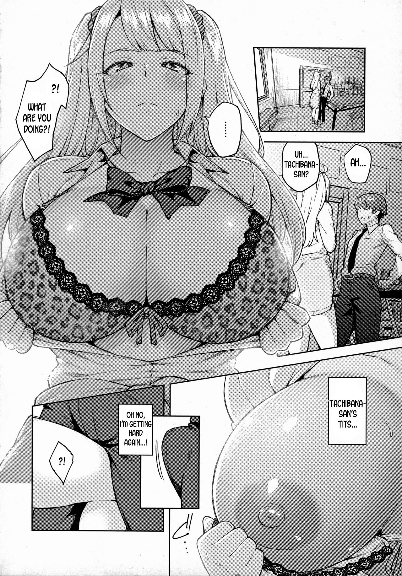 Haruiro Kanojo + Extra - Page 170