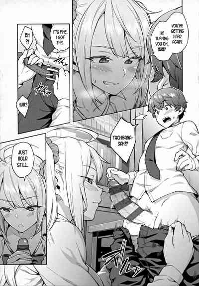 Haruiro Kanojo + Extra - Page 171