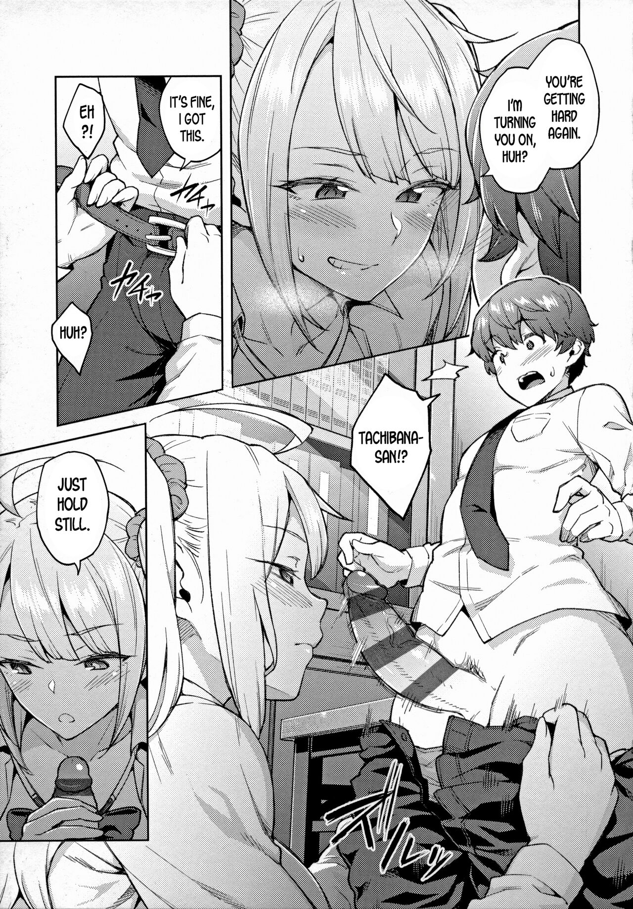 Haruiro Kanojo + Extra - Page 171