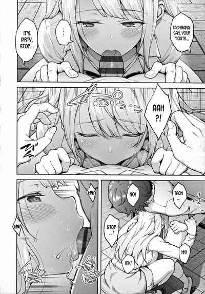 Haruiro Kanojo + Extra - Page 172